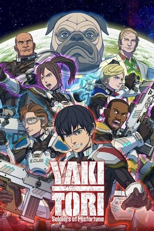 Yakitori Soldiers of Misfortune (2023-)