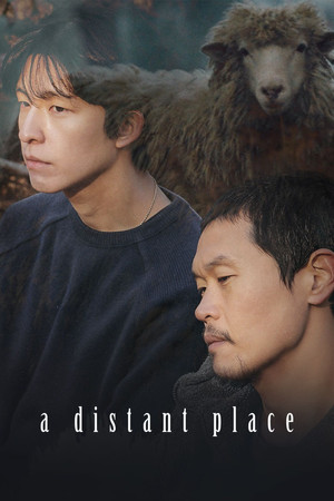 A Distant Place (2020)