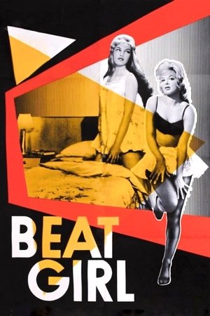 Wild for Kicks (1960)