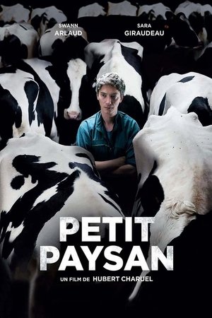 Bloody Milk (2017)