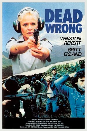 Entrapment (1983) Poster