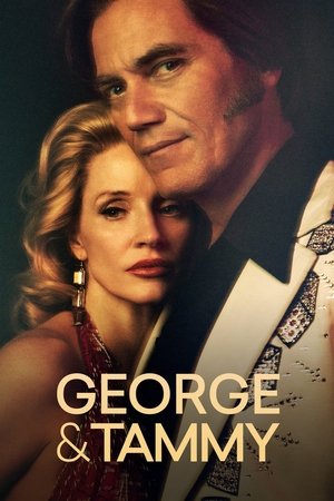 George Tammy (2022-)