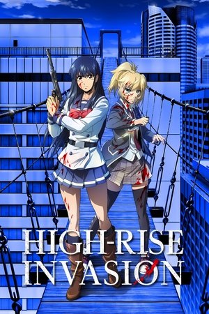 HighRise Invasion (2021 )