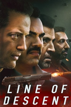 The Field (2015)