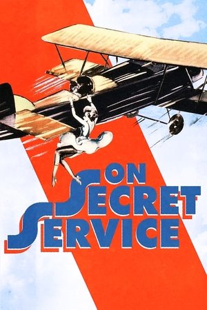 Spy 77 (1933) Poster