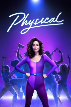Physical (2021 )