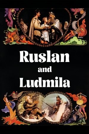 Ruslan i Lyudmila (1972) Poster