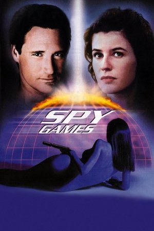 History Is Made at Night (1999)