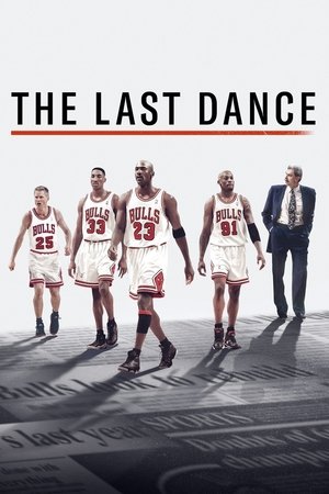 The Last Dance (2020 )