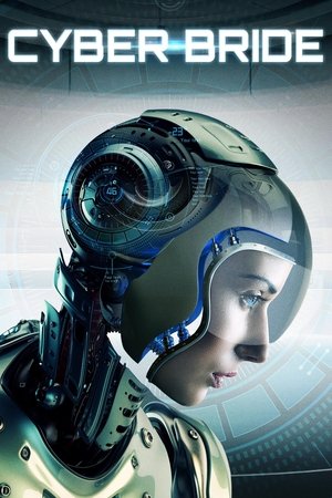 Cyborg Wives (2019)