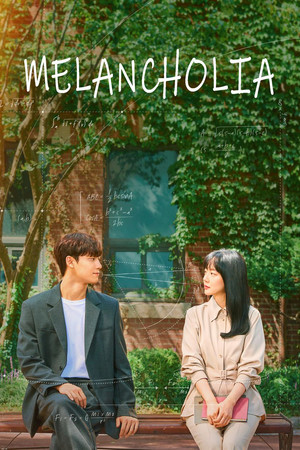 Mellangkollia (2021)