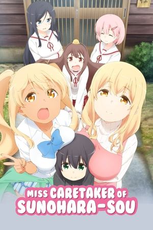 Miss Caretaker of Sunoharasou (2018)