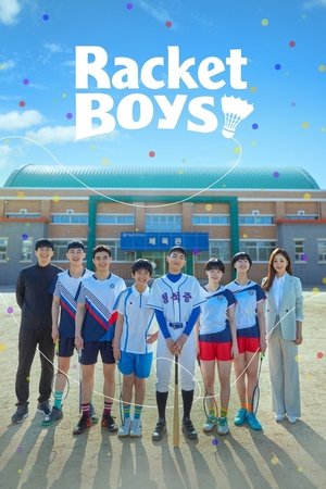 Racket Boys (2021-)