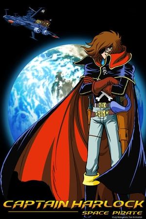 Space Pirate Captain Harlock (1978-1979)