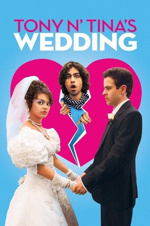 Tony n Tinas Wedding (2004)
