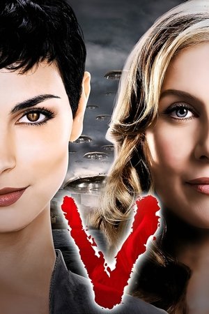 V (20092011)