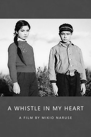 A Whistle in My Heart (1959) Poster