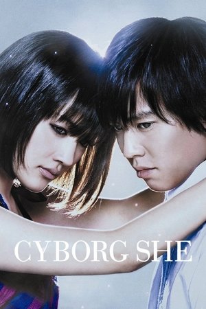 Cyborg Girl 2008