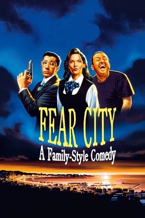 La cité de la peur (1994)