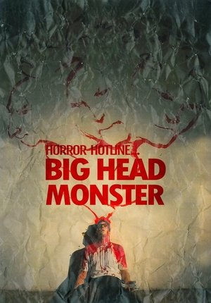 Big Head Monster (2001) Poster