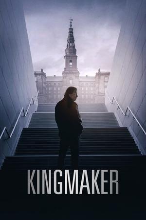Mrkeland (2024)