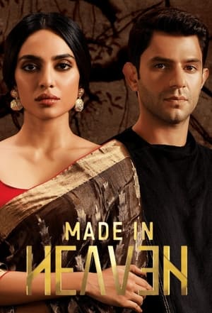 Made in Heaven (2018 )