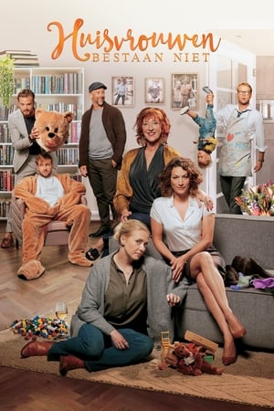Huisvrouwen bestaan niet (2017)
