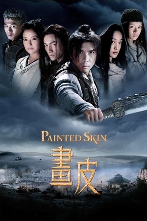 Painted Skin (2008) Poster