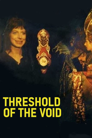 Le seuil du vide (1972)