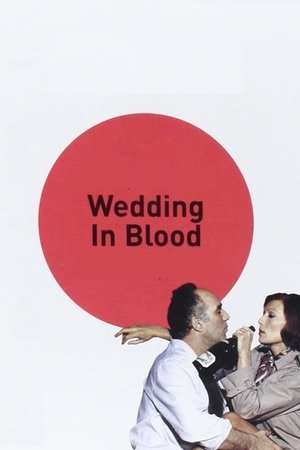 Red Wedding (1973)