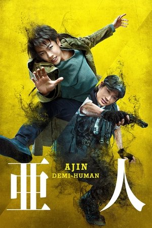 Ajin: DemiHuman (2017)