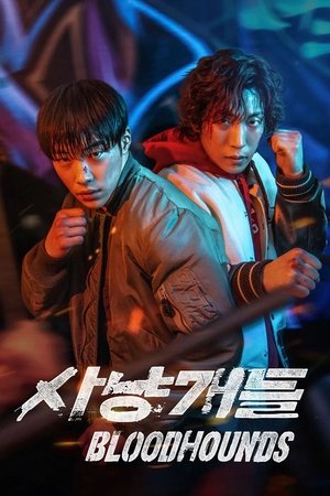 Bloodhounds (2023-)