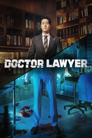 Doctor Lawyer (2022)
