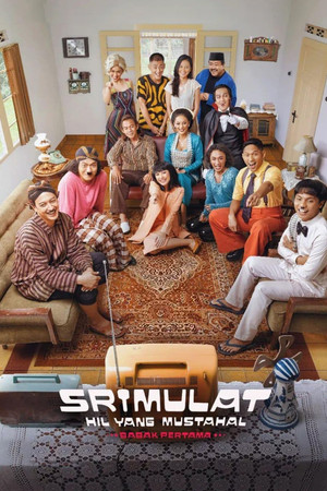Srimulat Hil yang Mustahal Babak Pertama (2022)