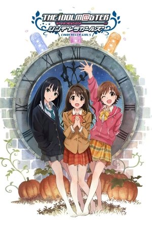 The Idolmster Cinderella Girls (2014-2015)
