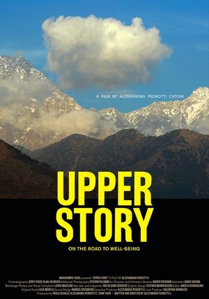 Upper Story (2020)