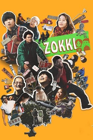 Zokki (2020)
