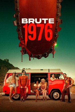 Override 1988 (2025)