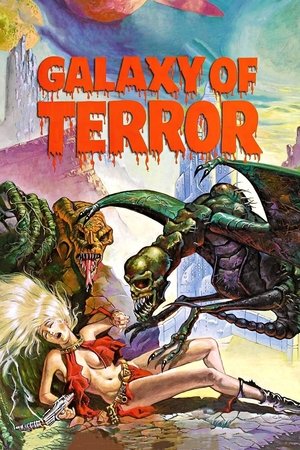 Galaxy of Terror (1981)