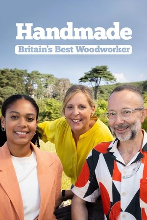 Good with Wood (2021)