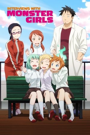 Interviews with Monster Girls (2017-)