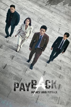 Payback (2023-)