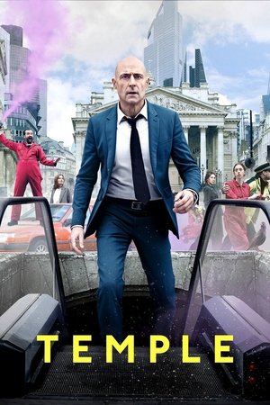 Temple (2019 )