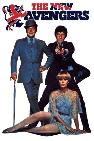 The New Avengers (1976-1977)