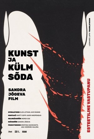 Kunst ja kulm soda (2024) Poster