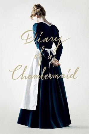 Journal dune femme de chambre (2015)