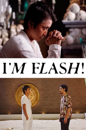 Im Flash (2012) Poster