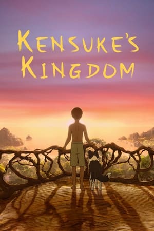 Kensukes Kingdom (2023)