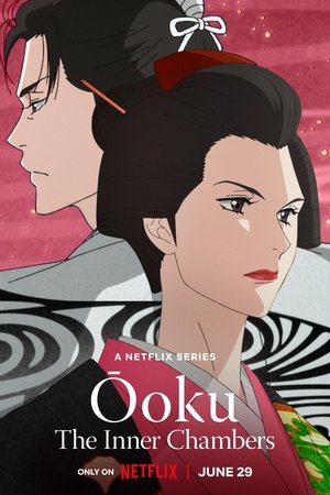 Ooku The Inner Chambers (2023-)