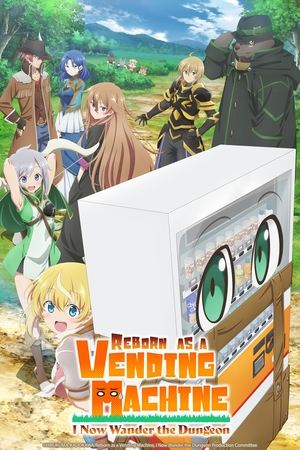 idou Hanbaiki ni Umarekawatta Ore wa Meikyuu wo Samayou (2023)